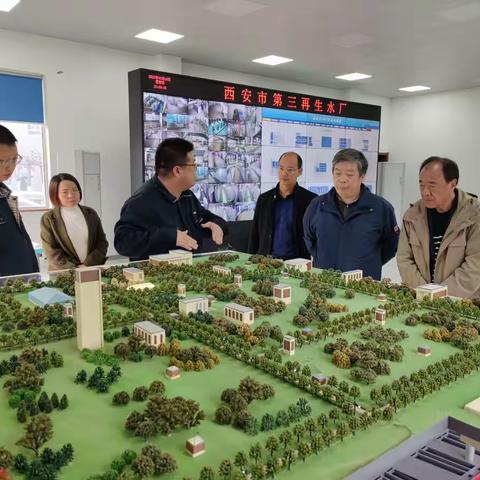 市决咨委生态环境组调研第三再生水厂污水处理运行情况