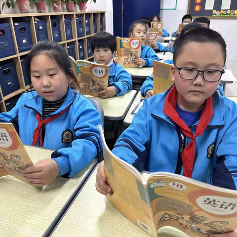 【大成双语】三（5）班周分享❤️