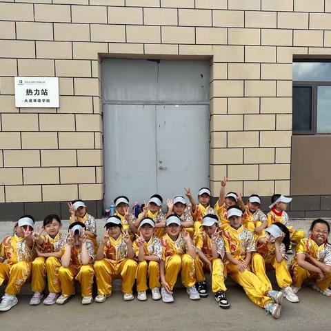 【大成双语】三（5）班周分享❤️