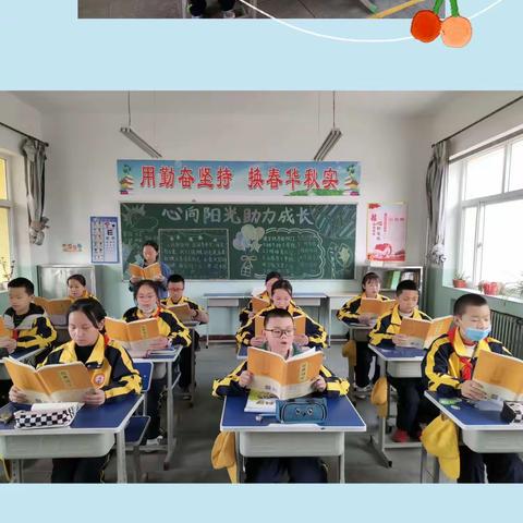 西营镇中心校4月20日工作动态