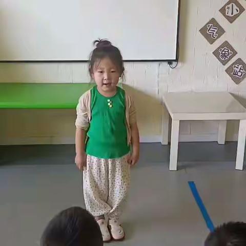 🌻6月8日小一班教学反馈🌻