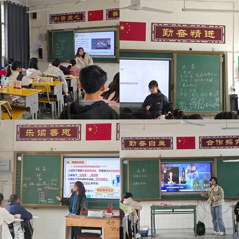 三尺讲台齐争艳，教学比武竞风采——桑植县中小学教师“走进新教材”教学比武活动陈家河中学片区