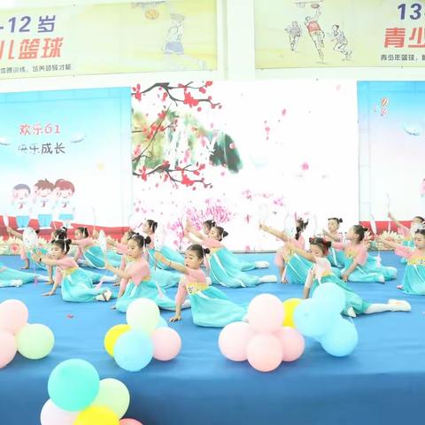 快乐童年 梦想同行——永丰幼儿园六一儿童节美篇