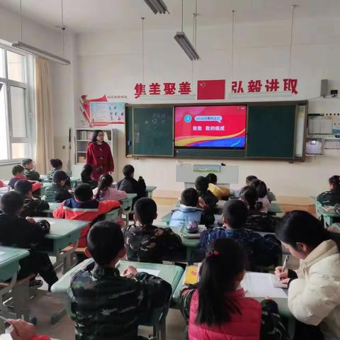 一年之计在于春——五莲县北京路小学数学组探索“三疑三探”教学模式纪实