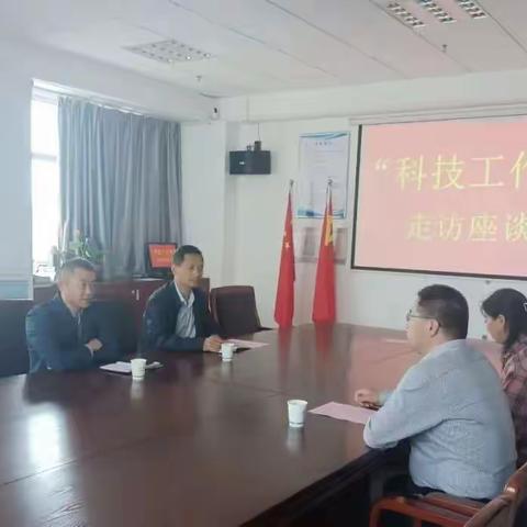 优化营商环境，共同推进高质量发展