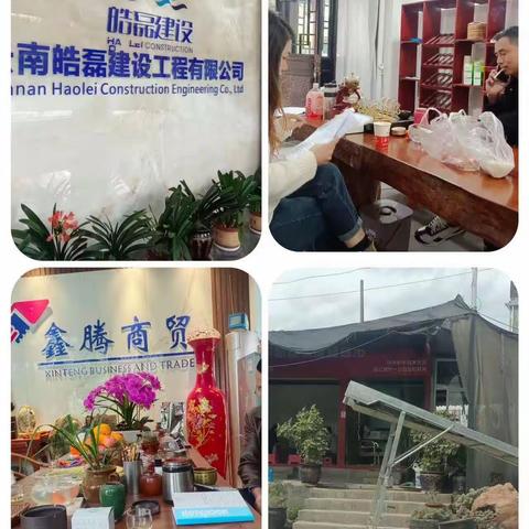 禄劝工业园一[楚雄商砼销售部]阳春三月、春耕行动一往无前