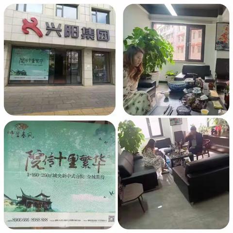 禄劝工业园一楚雄商混春耕行动【扬帆起航正当时，心怀感恩共奋进】