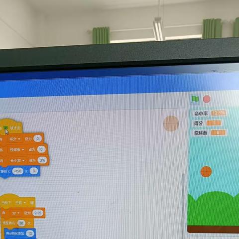 2023年春季优才少年科学家金海机器人社团第十一课 打篮球