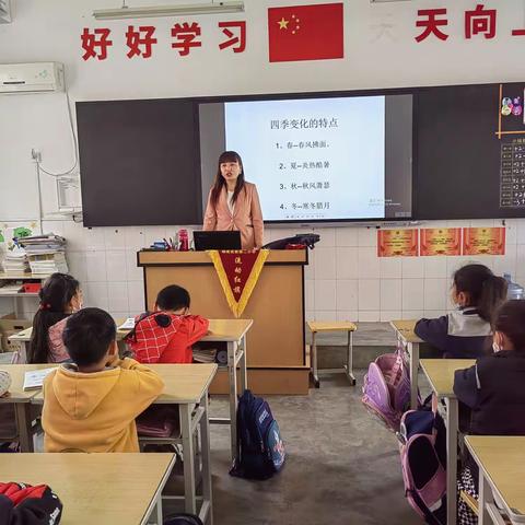 预防春季传染病，做好安全防护一一杨凌高新第二小学一年级1班家委会活动