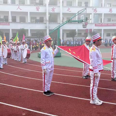 “做阳光少年，展自我风采”—2023年山砀镇中心小学运动会