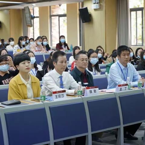 【园长培训新征程，齐头奋进新时代】——广东省粤东西北全员轮训项目培训班（第二阶段）跟岗学习实训