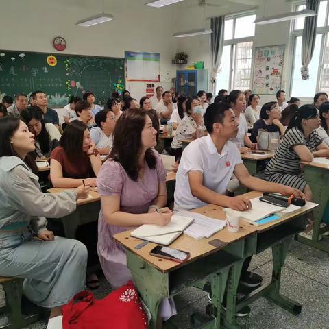 领悟新课标 践行新课堂寇店镇小学数学暑期培训活动