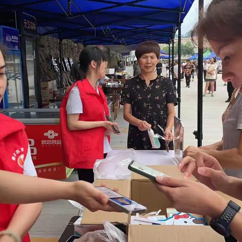 缙云农商银行企微新客礼