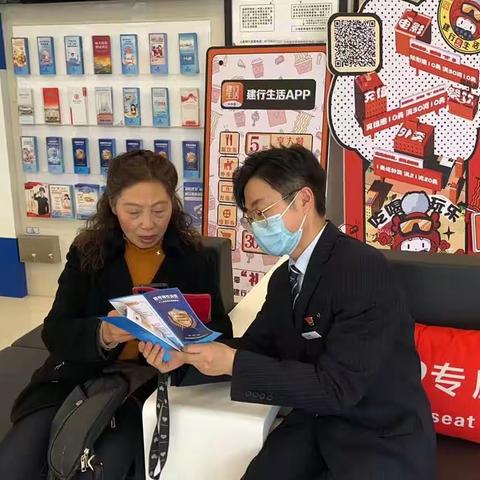 普及金融知识，践行金融为民 | 都江堰蒲阳干道支行开展“3·15”消费者权益日宣传活动