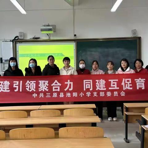 落实新课标理念 打造思维课堂---记永合小学同课异构活动