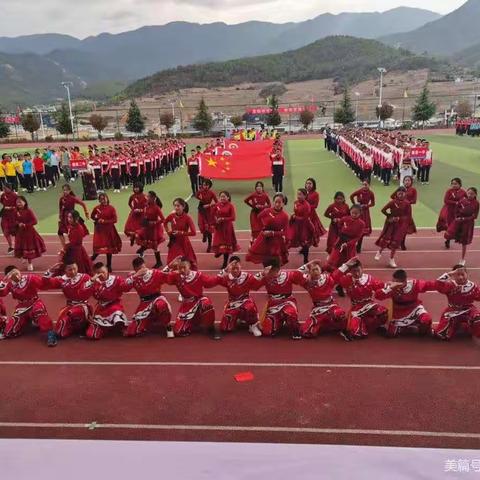 维西县第二中学梦飞艺术团“放飞梦想，快乐舞蹈”舞蹈兴趣小组活动简报（2022年3月~8月）