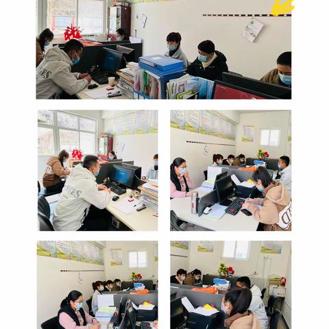 【赵各庄学区金水口小学】聚焦教学评一致性，提升教师评价水平——赵各庄学区金水口小学第6周研训活动