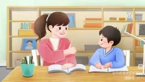 收心有攻略 快乐迎开学——实验小学开学前学生收心准备暨防溺水安全再提醒