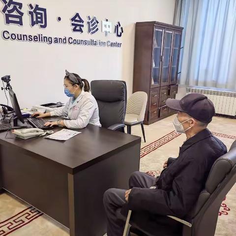 【疆电银龄】国网新疆电力公司开展老干部健康体检