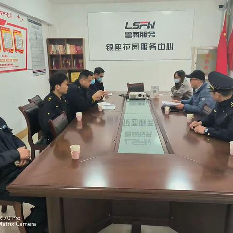 【先锋龙洞】综合执法办持续开展环保督察件回头看工作