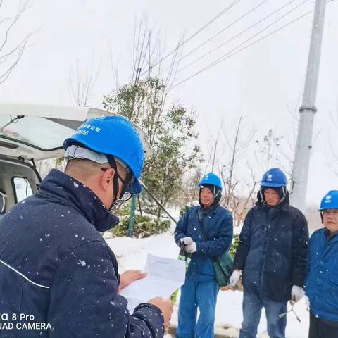 国网芮城县供电公司:全力应对暴风雪天气保供电