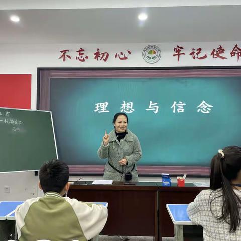 携春日芬芳，凝教育情谊——练宇平小学语文名师工作室送教活动