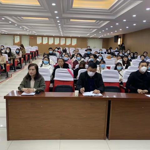教研聚合力 凝心开新篇——长葛市音美课例展示暨复习备考研讨交流会