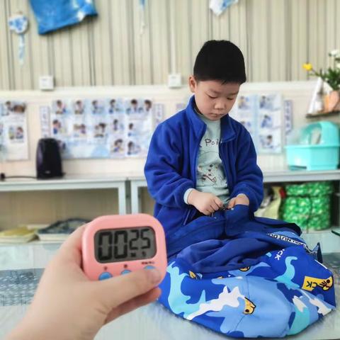 我和时间有个约定——大班幼小衔接系列活动