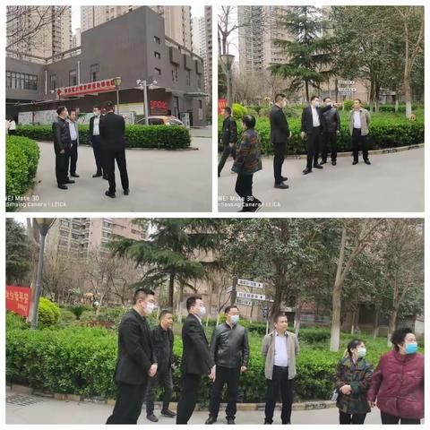 未央区住建局视察安全隐患排查整治指导工作