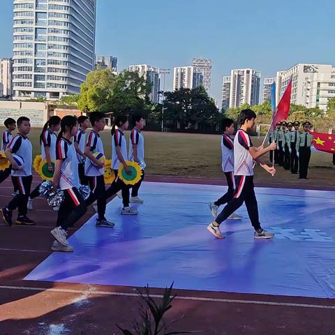 龙岗实验学校2018级六(4)班2023年学校运动会