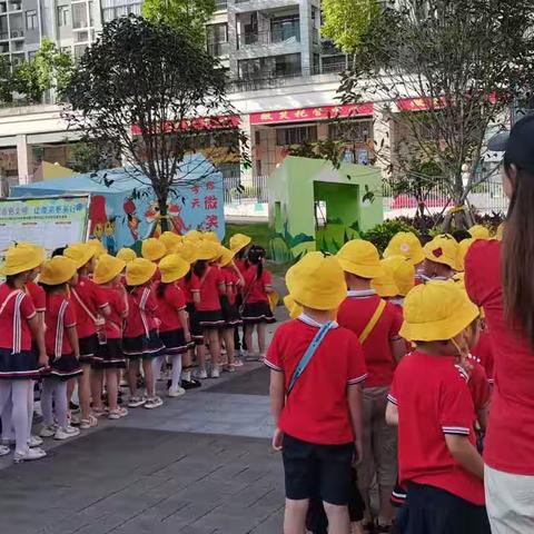 中之兴幼儿2023年春季学期“幼小衔接，我们在行动”主题活动