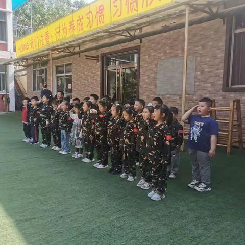 寿光市爱心幼儿园中一班娃娃兵课