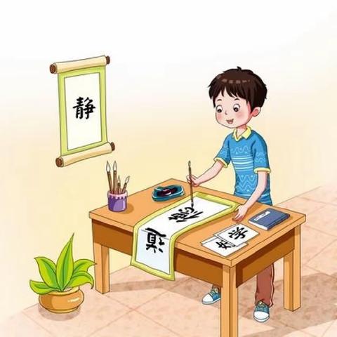 练一手好字   传一代文明--临漳县邺城镇中心校谷子小学开展规范汉字书写水平等级测试活动