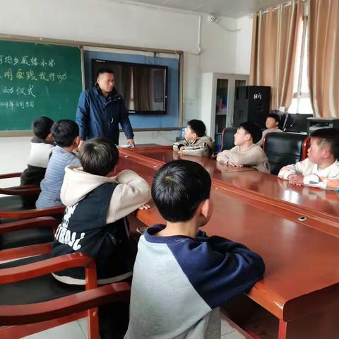 新蔡县河坞乡戚楼小学“学雷锋.文明实践我行动”启动仪式