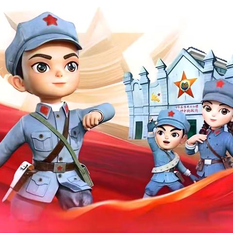 学习先辈 沐浴党辉—博才阳光实验小学2208中队实践活动