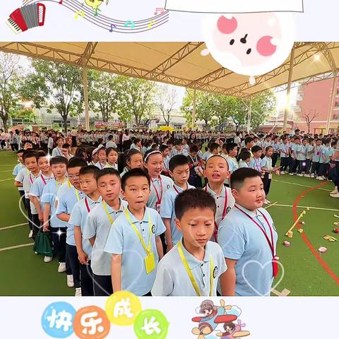 点亮童心，爱意芬芳 | 尚书实验分校小学部202班2023年义卖活动