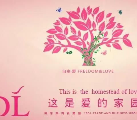 2023年3月16日广烟巡场问题汇总及整改