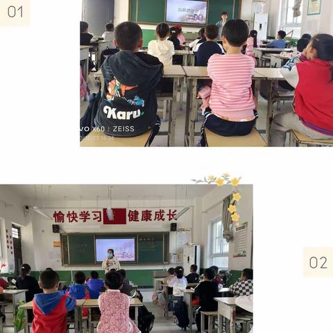 实战演练筑防线 预防踩踏守平安——渭滨小学防踩踏演练活动