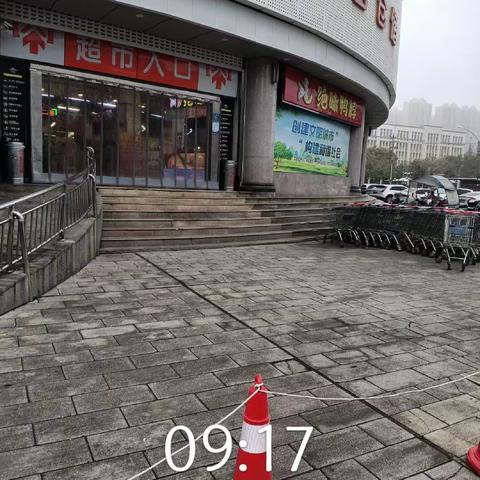 2023.3.20.黄陂店防损行走管理