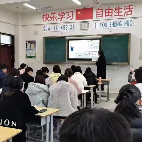 以学促教，以教促学——舞阳县育才实验学校小学部语文和英语学科教研活动