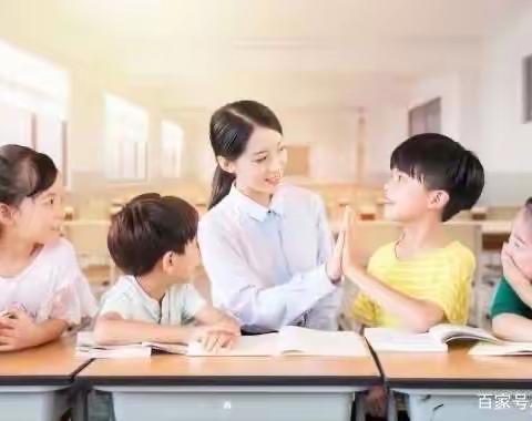 扬中市丰小三1️⃣班线上学习教孩子学会和老师沟通