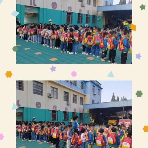 城西中心幼儿园“亲近自然”“拥抱金秋”主题活动