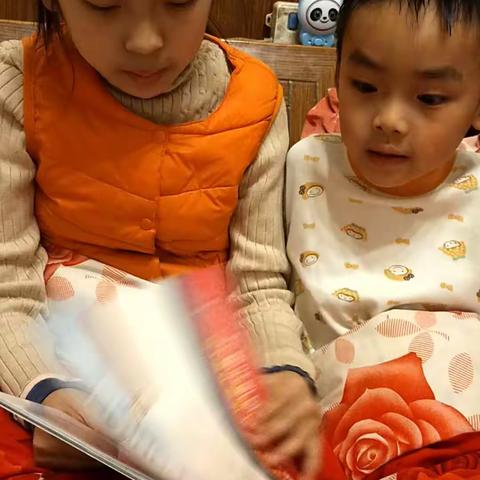 南街幼儿园大一班向文宇亲子阅读《勇气》