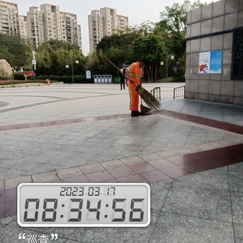华的美篇