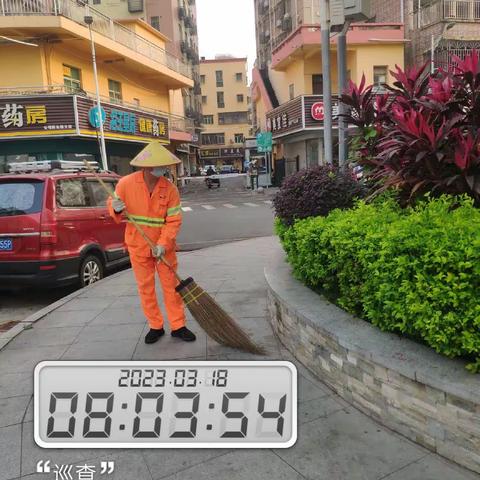 华的美篇