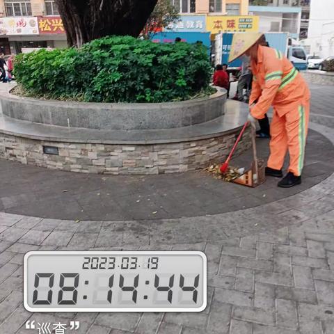 华的美篇
