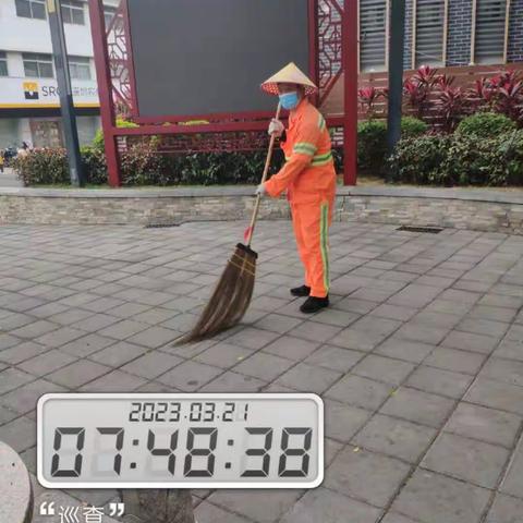 华的美篇