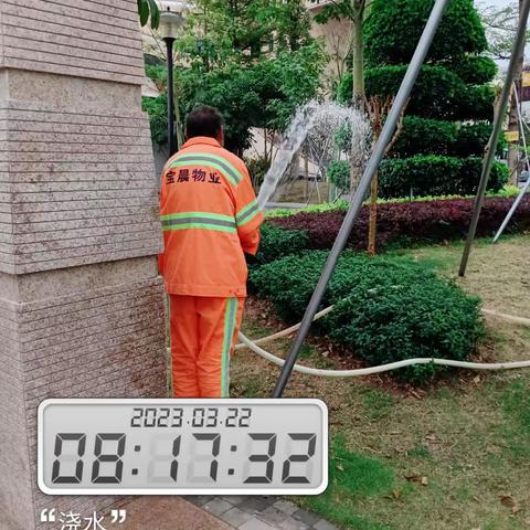 2023年3月22日宝晨日常工作巡查