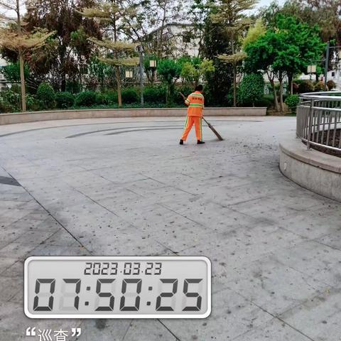 2023年3月23日宝晨日常工作巡查