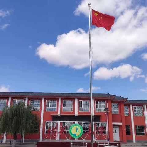 名师送教促交流 砥砺奋进共远航——北关小学迎来“微课程 菜单式”送教下乡培训活动